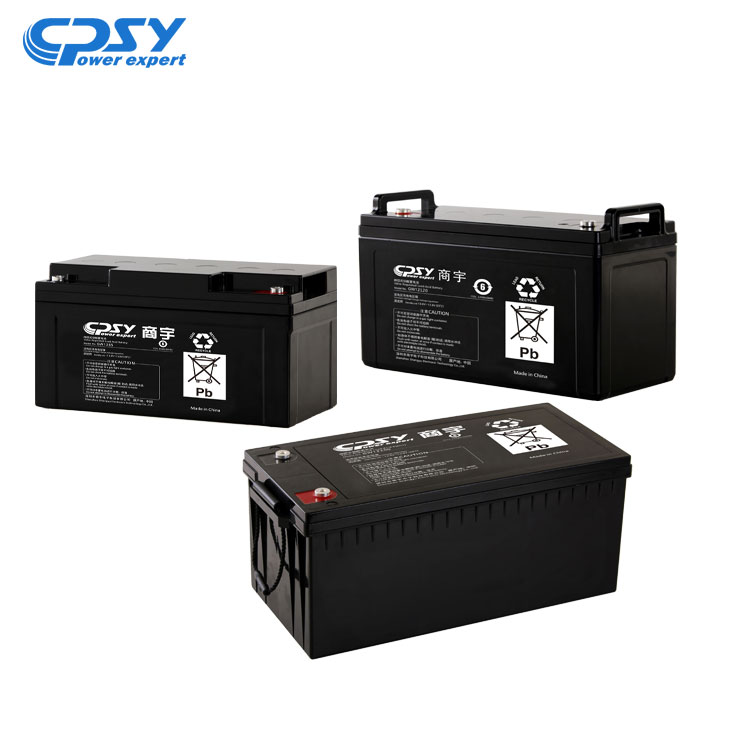 12V UPS 배터리